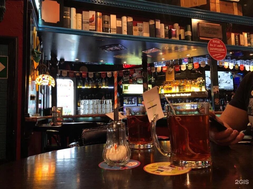 Харатс мурманск. Ирландский паб Harat's Саратов. Irish pub Мурманск. Харатс паб Самара. Ириш паб Самара.