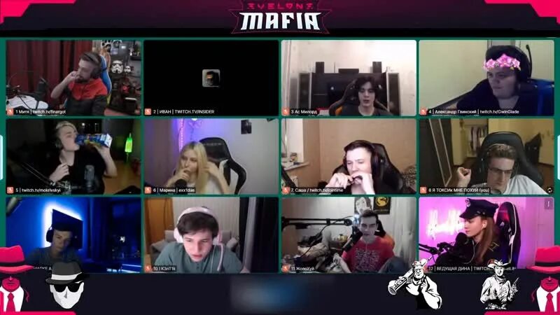 Твич bits. Сквады на твиче. 89 сквад. Фрик сквад обои. Freak skwad.