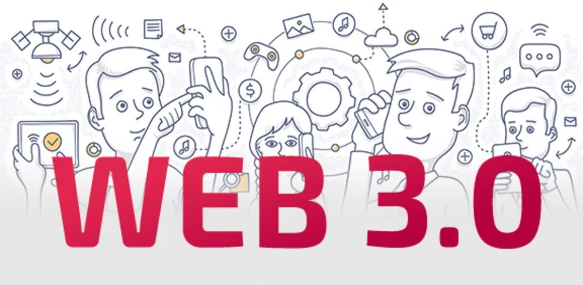 Поколение 3 0. Web 3.0. Технология web 3.0. Web3 картинка. Web 2.0 и web 3.0.