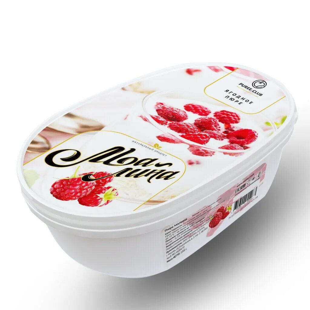 Пюре малины. Pyrex пюре малина. пюре ponthier малина, 1кг. пюре агробар малина 1 кг. пюре замороженное малина.