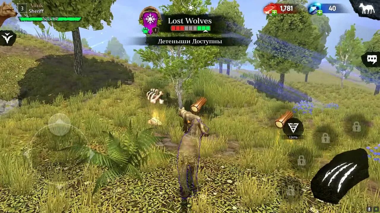 максимальный уровень в игре wolf tales. Wolf tales игра. Wolf tales игра. Wolf tales мод много. Wolf tales мод много.