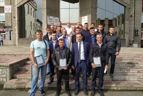 Дирекция электроснабжения