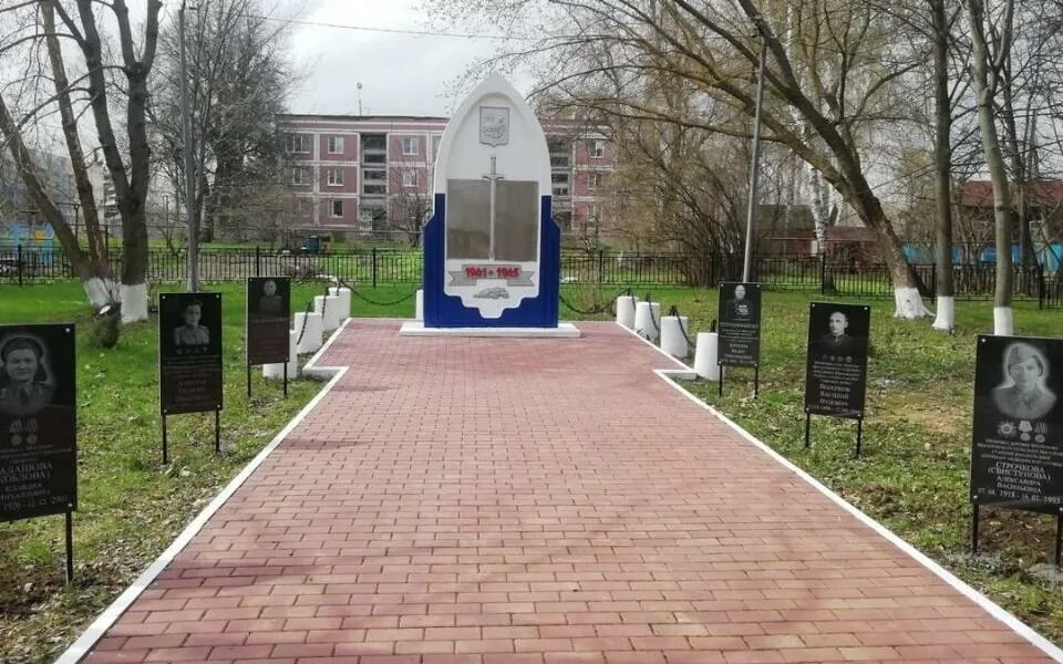 Аллея славы рязань кладбище. Сысоевское кладбище рязань. Богородское кладбище рязань аллея славы. Мемориальный парк рязань. Мемориальный комплекс аллея славы в грозном.