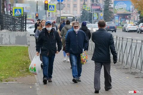 Архангельск последние события