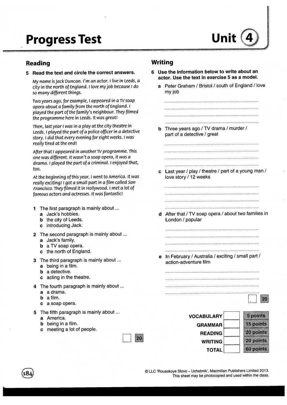 Test 3 reading and writing