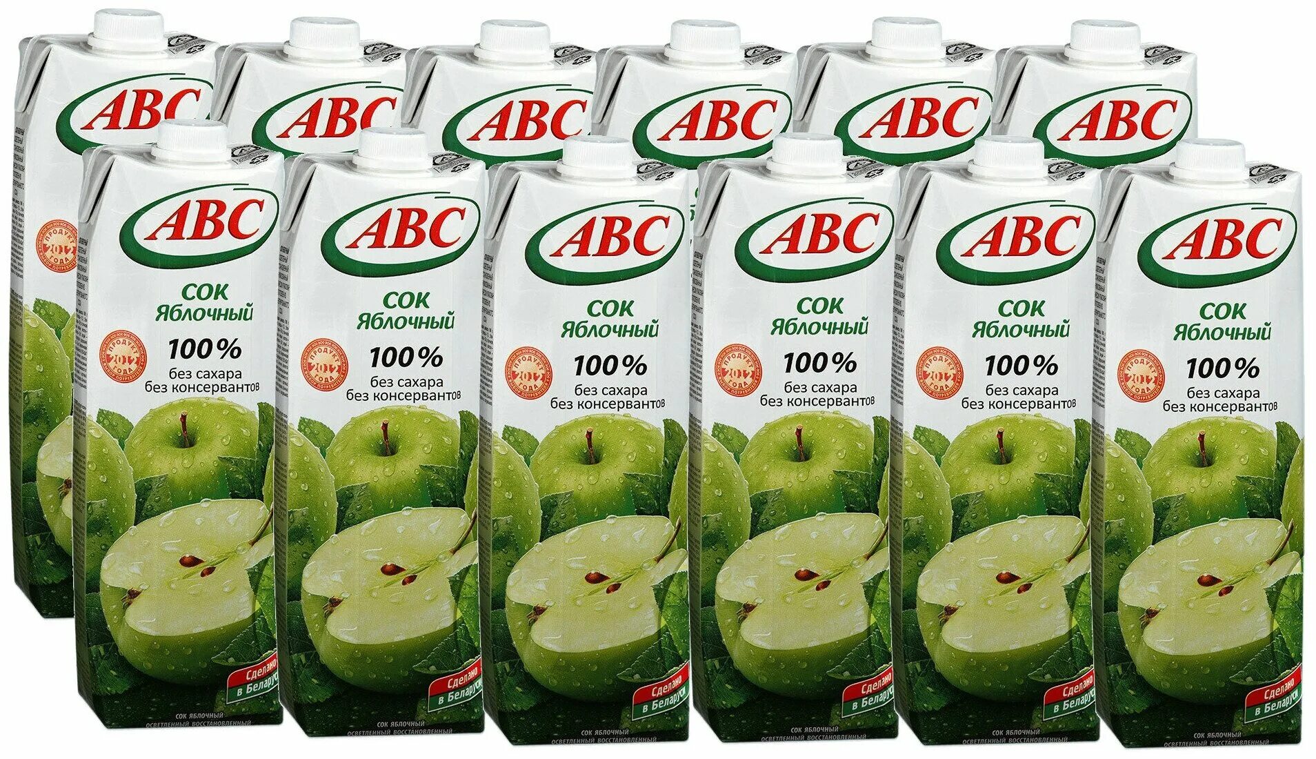 яблочный сок сахар. нектар любимый яблоко 1,93л. сок без сахара сады придонья с вишней. сок добрый для детей яблоко. нектар любимый яблочный, 1.