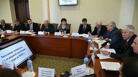 Азово росрыболовство