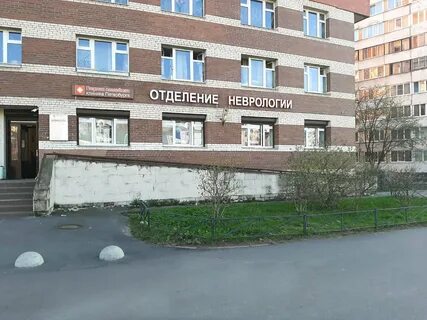 Первая семейная коломяжский 27