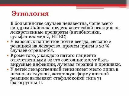 В скольких случаях