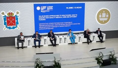 Центр имени академика а м гранова