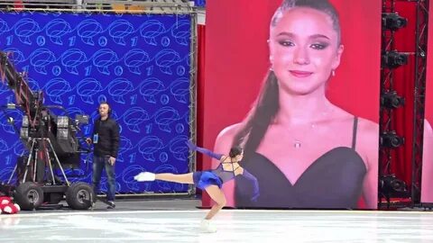 Песня валиевой