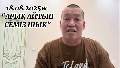 Екатерина Астахова жалаңаш