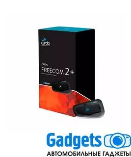 Freecom 2