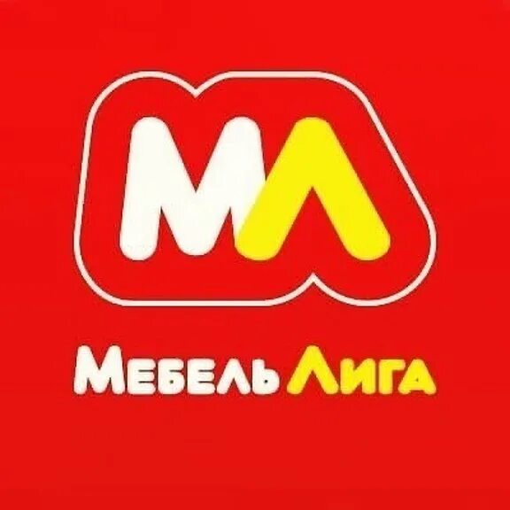Кухни место реклама. Мебель лига в спб каталог. Мебель всеволожск, всеволожск. Мебель лига всеволожск. Мебель лига.