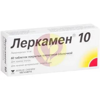 Лекарство леркамен инструкция по применению