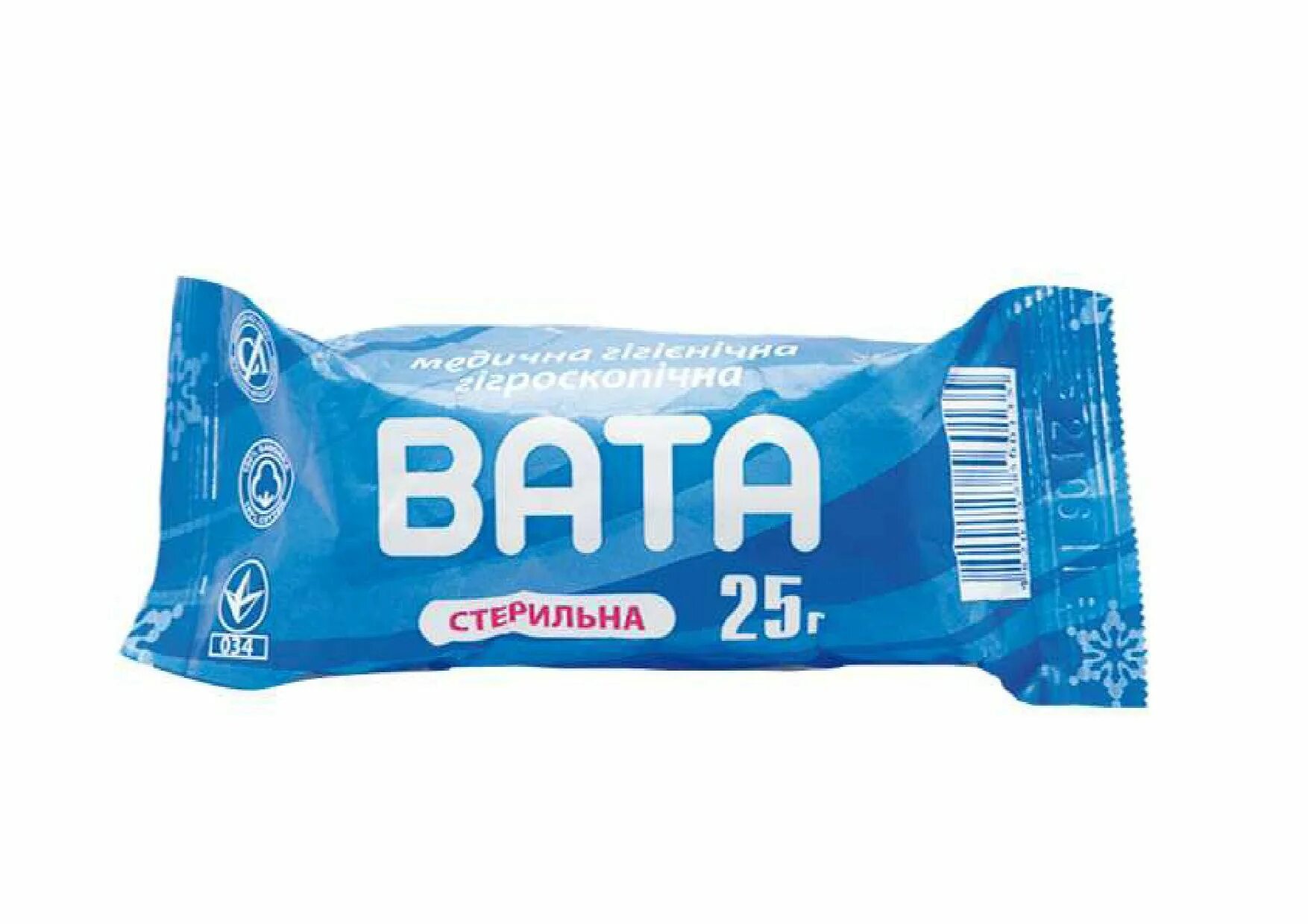 Вата идти. Вата стерильная. картинка вата. вата медицинская рисунок. вата для детей.