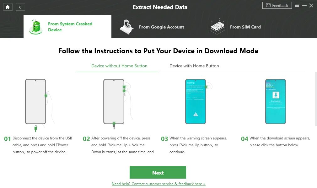 Перенести данные с андроид на техно. Imobie droidkit. droidkit код активации. samsung s20 режим загрузки. как взять данные со сломанного телефона на телефоне.