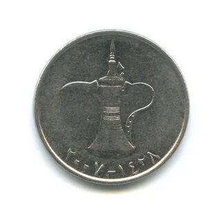475 дирхам