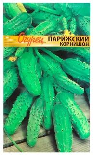 Огурцы парижский корнишон описание сорта отзывы садоводов