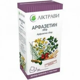 Сборы с 1 октября 2024