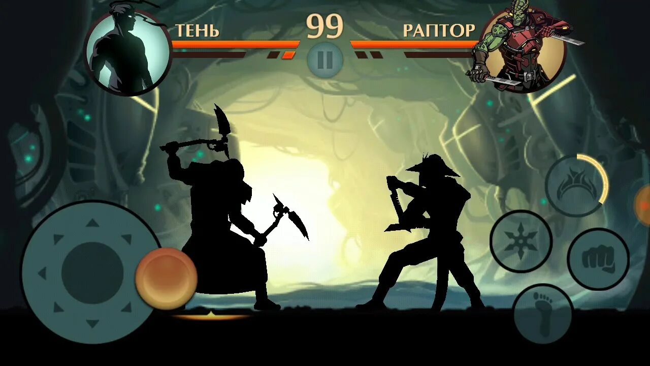 Прохождение шедоу. Шадоу файт 2 Раптор. Титан Shadow Fight 1. Первая часть шадоу файт. Прохождение Shadow Fight 2 часть.