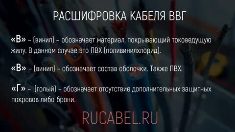 Что означает z 01.8