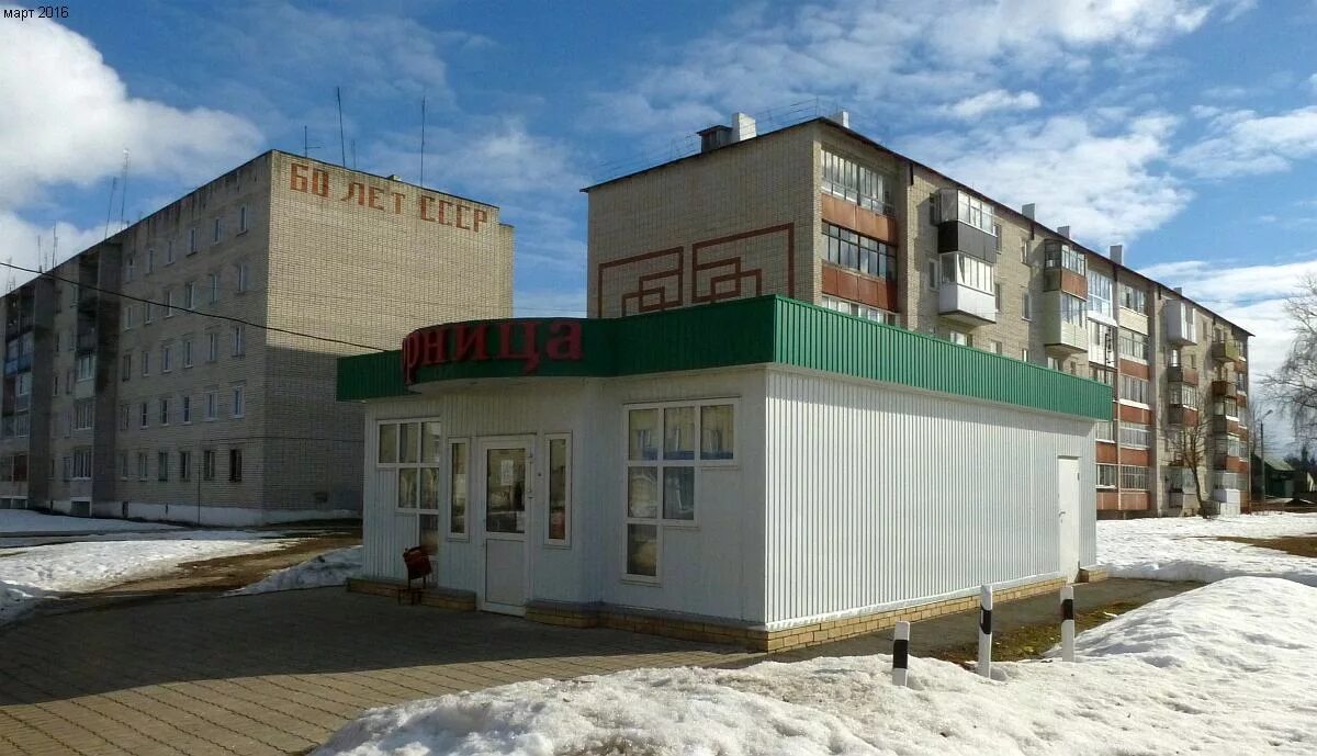 Куда ехать в поисках гастрономических впечатлений в России: 7 направлений РБК Ст