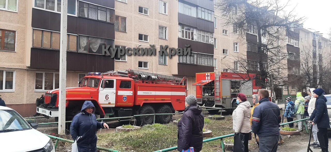Нападение на белгород курск. Пожар в многоэтажке. Пожар в Курске. Пожар сейчас Ставропольский край.