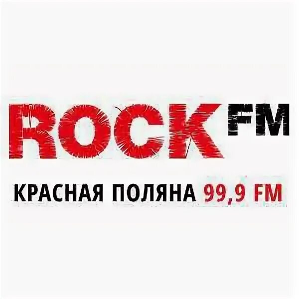 Рок ФМ. Рок ФМ СПБ. Логотип радиостанции Rock fm. Rock fm презентация.