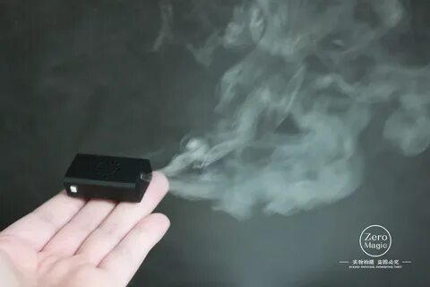 Устройство дым