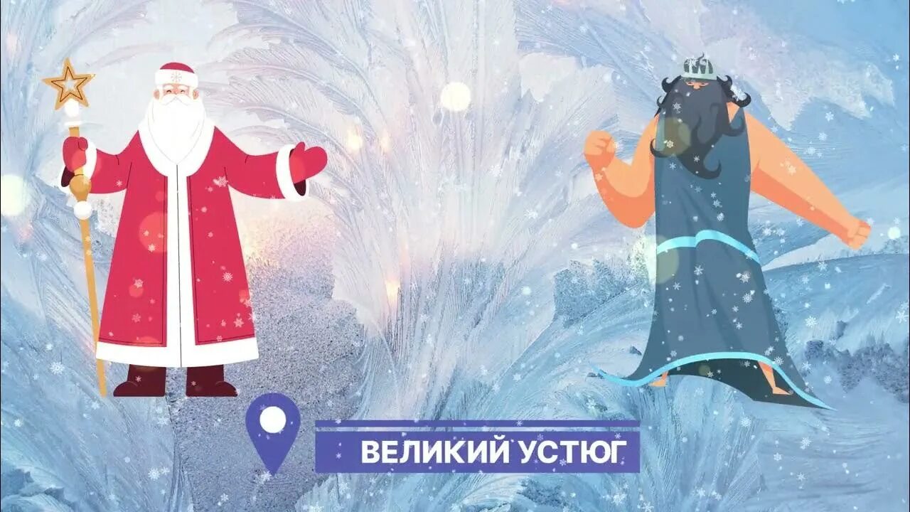 Разговор о важном 26 февраля 2 класс. Разговоры о важном 2 класс новый год. Разговор о важном 26 декабря 1 класс 2 класс. Разговор о важном 1 класс 26 декабря рисунок.