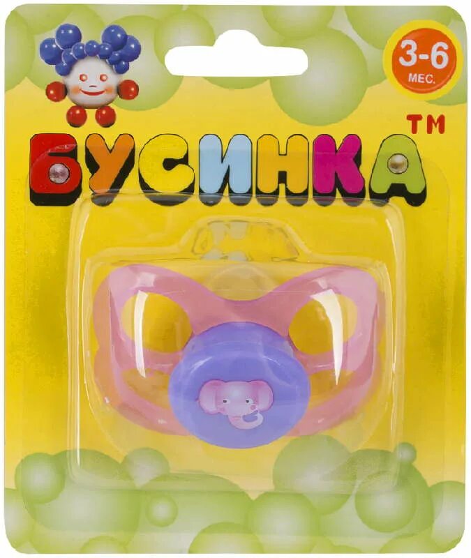 Соска пустышка силикон бусинка. Пустышка латексная бабочка бусинка 6-18. Бусинка пустышка "кристалл", соска силиконовая с прикусом (0-3) 408 (12). Пластиковая пустышка. Пустышка бусинка латексная.