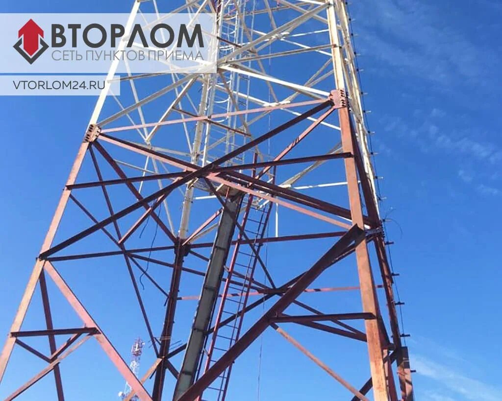 Демонтаж вышек. Демонтаж вышки сотовой связи. демонтаж телевышки шадринск. подмосковье радиомачты снесли. как демонтировать вышку сотовой связи.