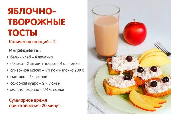 Является ли высказыванием приготовь полдник
