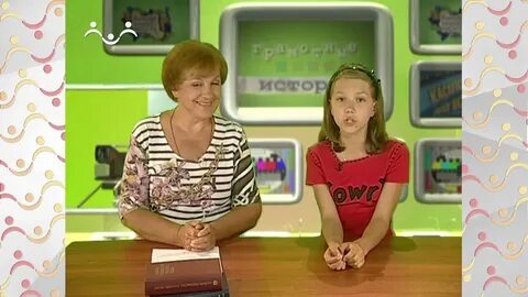 Передачи канала радость моя