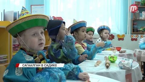 Очередь в сад улан