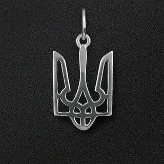 Трезубец символ