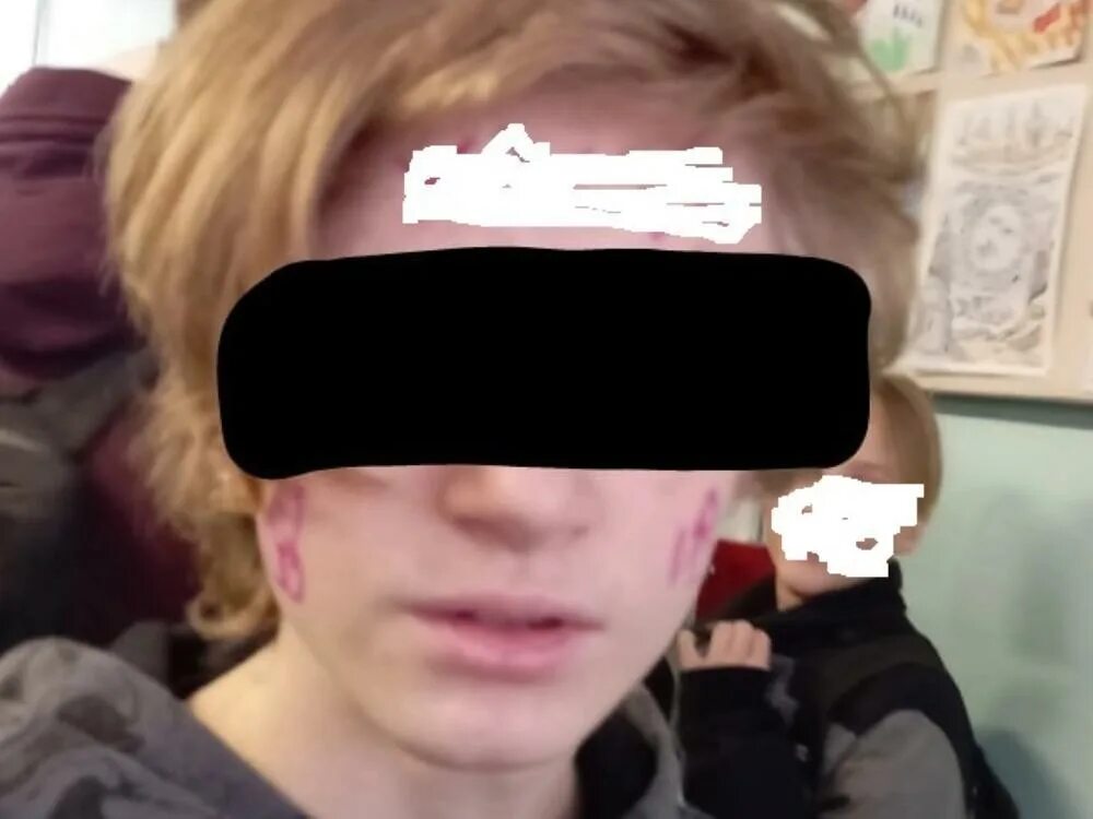Издевалась над сыном