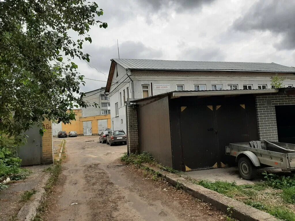 Федурин муром администрация. Федурин игорь константинович муром. Ук союз курск. Конференции в муроме. Союз пенсионеров россии.