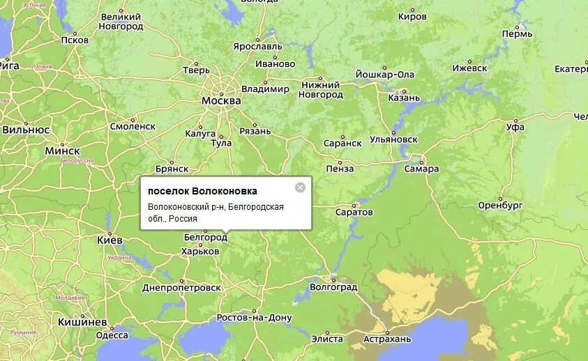 Г оскол где находится