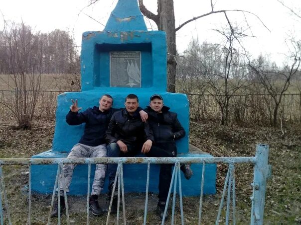 Погода в лемазах. Погода в лемазах. Концертная программа. Лемазы фото. Метелинский сдк.