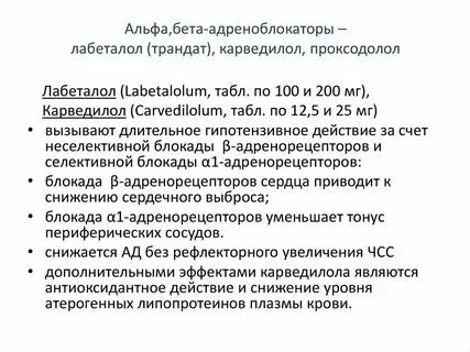 Что такое поколение бета 2025