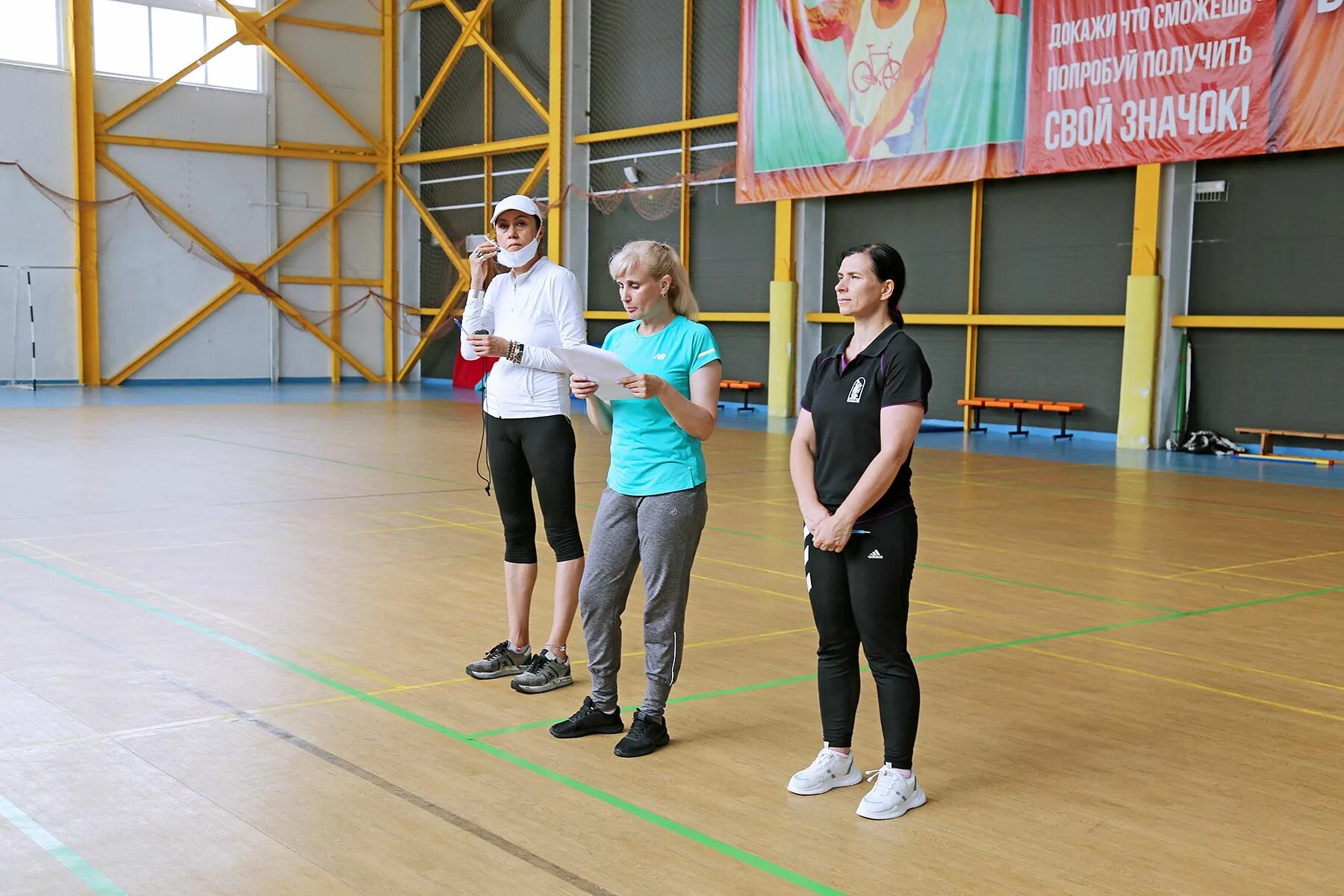 Учитель физкультуры будущего. Кутергина преподаватель физкультуры. учитель по физической культуре. учитель физкультуры. вгуэс учителя физкультуры.