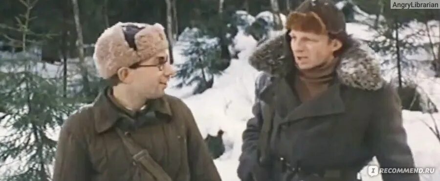 Тактика бега на длинную дистанцию 1978. Тактика бега на длинную дистанцию 1978