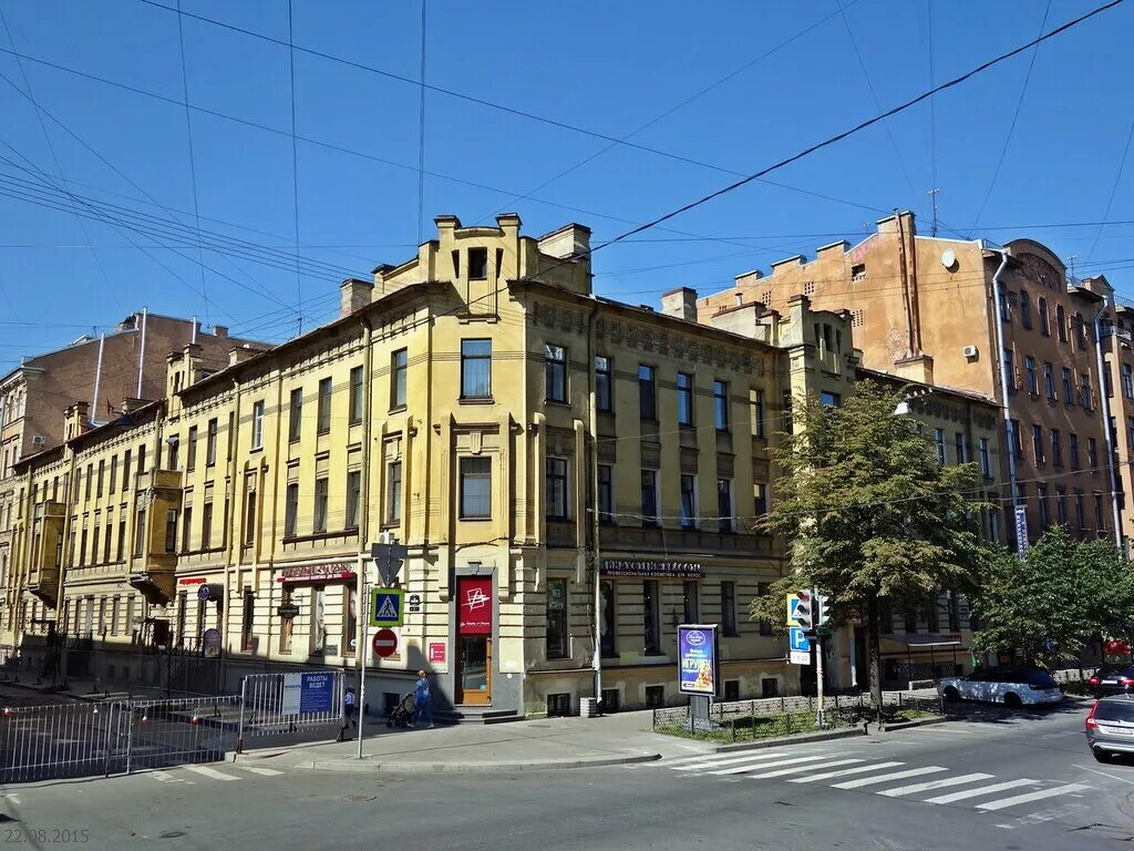 Маяковского санкт петербург. Маяковского санкт петербург