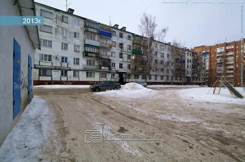 Новокуйбышевск 13