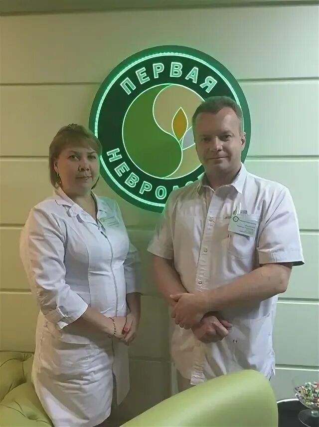 Степана разина 110 первая неврология. Самарская 165 центр диабет. 1 неврология самара. 5 я просека 95а самара. Степана разина 110 первая неврология.