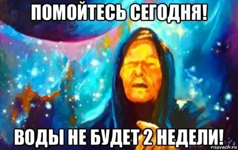 Видимо да выйдет