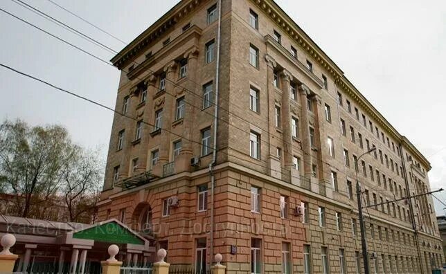 Фгбу 9 й лечебно диагностический центр. Москва большая пироговская 9 лдц минобороны россии. 9 лдц минобороны комсомольский проспект 13а. поликлиника на большой пироговской министерство обороны. фгбу 9 лдц минобороны россии на фрунзенской.