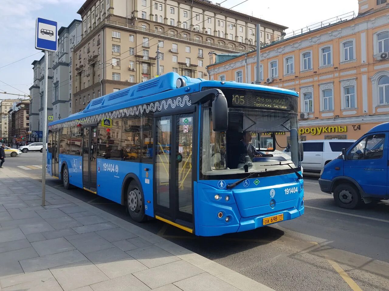 Лиаз-5292 автобус на газе. Автобус камаз 6282. Новые троллейбусы. Водоробус лиаз. Новый троллейбус камаз 62825.